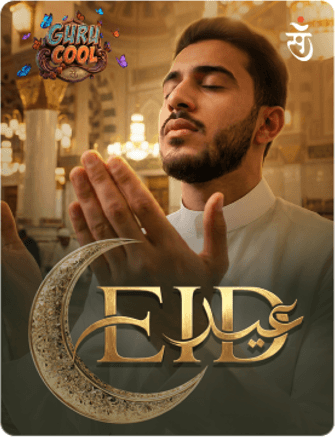Guru Cool Eid — prayer and celebration