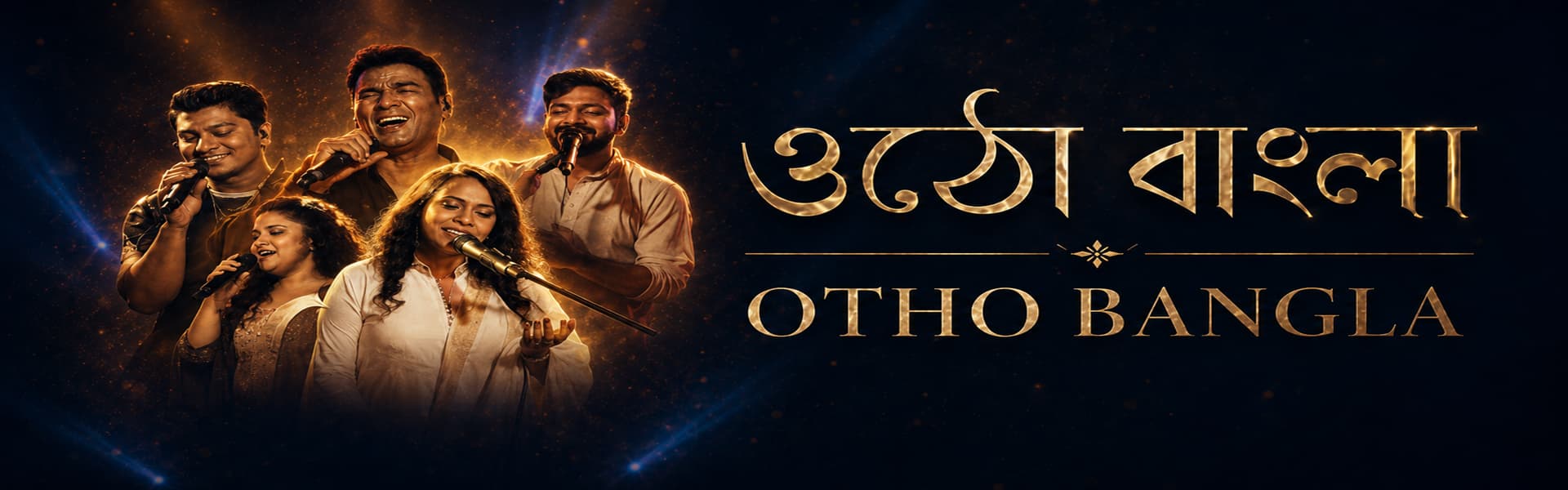 Otho Bangla